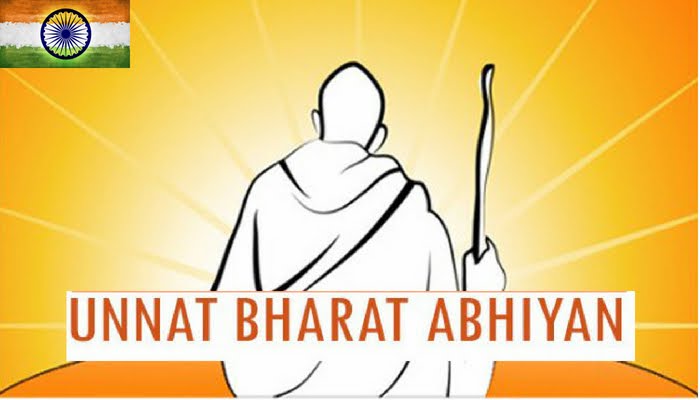 Unnat Bharat Abhiyan