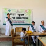 Say No to Drugs, Say Yes to Life – Support Nasha Mukti Abhiyan